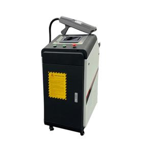 China Handheld fiber laser surface rust cleaning laser cleaner on oil/paint factory