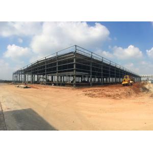 Professional Structural Steel Fabricators for Factory Buildings