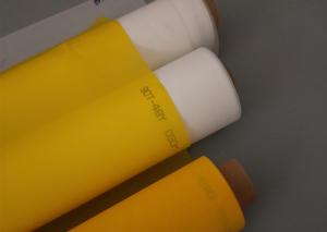 China Yellow 100% Monofilament Polyester Screen Printing Mesh 165T For Printing Plant factory