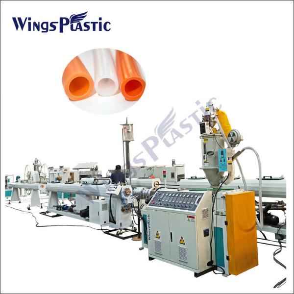 PP PE PVC Pipe Machine Production Line Bellows Water Electric Conduit Pipe