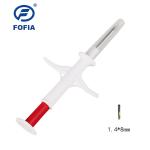 Injectable Transponders ICAR Animal ID Microchip 134.2KHz Identity Chip For Dogs