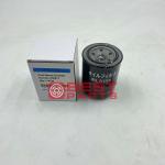 Excavator Engine Spare Parts Auto Engine Parts Oil Filter Element OP617 For Cars