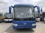 Used Higer Bus KLQ6119T 51Seats Yuchai Rear Engine 171kw Airbag Chassis 35000km