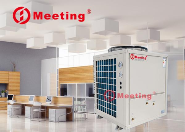 Meeting MD50D Top blowing EVI Heat Pump Suitable for Indoor Heating Equipment