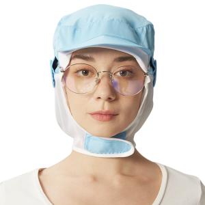 Dustproof Polyester Mesh Hat Cap For Beverage Food Processing Factory