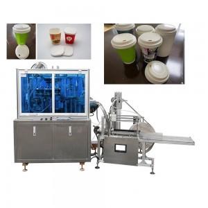 China Glazing Coated Paper Cup Lid Machine High Performance  DPJ-200 factory