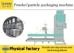 4.5kw Power Consumption Granule Packaging Machine 200-400 Packages Per Hour