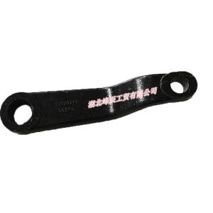 China Dongfeng/Dcec Kinland Engine Parts Auto parts for Truck Steering Arm 3412011-T0500 factory