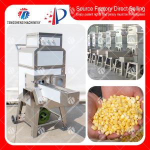 China Electric Sweet Corn Thresher Machine Maize Separator Corn Dehusking factory