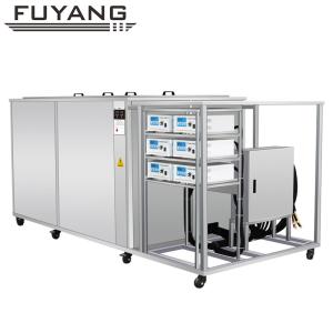 China 1800L Customized Industrial Ultrasonic Cleaner For Auto Engine Parts factory