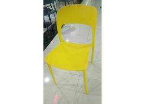 China Scratch Resistant Colored Dining Chairs With Thicker Back 56cm 83cm factory