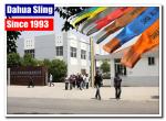 Polyester Duplex Web Sling Belt For Lifting , Synthetic Fiber Slings High