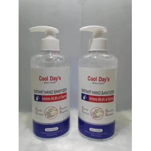 Transparent Instant Hand Sanitizer Waterless Hand Gel 50ml 80ml 110ml