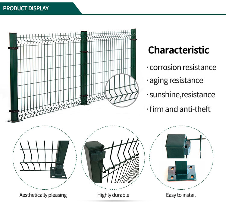 High Quality 6x6 concrete reinforcing 3d curvy pvc coated welded wire mesh panel fencing