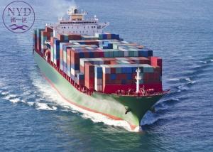 China Fast FCL Sea Freight Transportation MSC Container Shipping Services factory