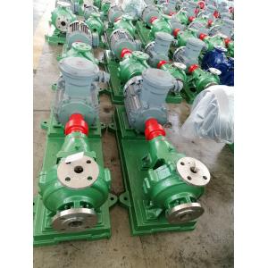 Horizontal Slurry Centrifugal Pump / Small Waste Oil Transfer Pumps