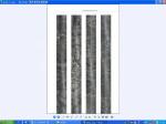 Wellbore Trajectory Measurement System Downhole Imaging Inspection Camera Full