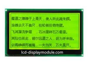 China 3.3V 240 x 120 Graphic Small LCD Module , Yellow Green STN Transflective LCD Display factory