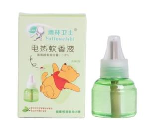 China 0.5Kg Wall Socket Ayurvedic Mosquito Repellent Liquid Rechargeable factory