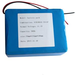 China CC CV 12V 39Ah 18650 Rechargeable Battery For Sweepers factory