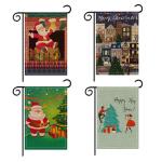 12"X 18" Blank Sublimation Garden Flags Custom Logo Printing
