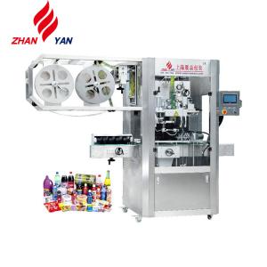 Square Bottle Packing Machine Labeling Machine For Square Bottles