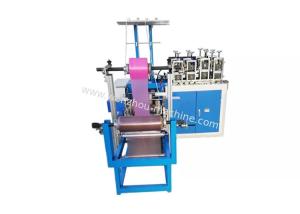 China Double Layers PE Plastic Shoe Cover Machine factory