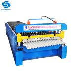 950 Corrugated Sheet Cold Roll Forming Machine Mini Corrugation Roof Sheeting