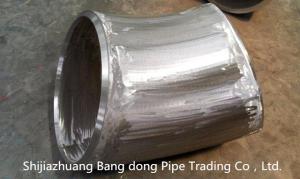 China BW A234 WPB Elbow factory