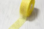 Versatile Durable Silk Organza Ribbon With Silver Dot Perfect For Gift Wrapping