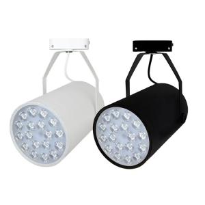 China Rotatable LED Track Spotlight 60HZ 240v Track Lighting For Interior Decoration factory