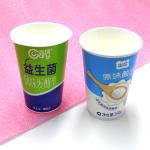 180ml 200ml Paper Yogurt Cups Leakeproof 6 Oz Ice Cream Cups With Lids