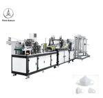 Intelligent Antibacterial 50HZ KN95 Earloop Mask Machine