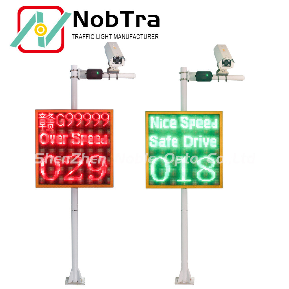 Brightness Adjustable LPR solar Traffic Speed Sign With Traffic Pole