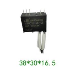 China 12V DC 90A High Current Dual Coil Latching Relay NBC9-A-2 For Power Meter factory