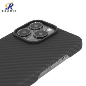 China 3D Texture Full Cover Protection 0.65mm iPhone 13 Pro Case factory