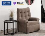 BN Electric Function Sofa Lift Chair Living Room Sofa Electric Single Sofa Chair