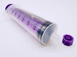 China High Quality New Model:1ml Oral Syringe With Cap For Medical Supply factory