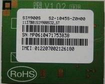 China SIM900S GSM GPRS Module factory