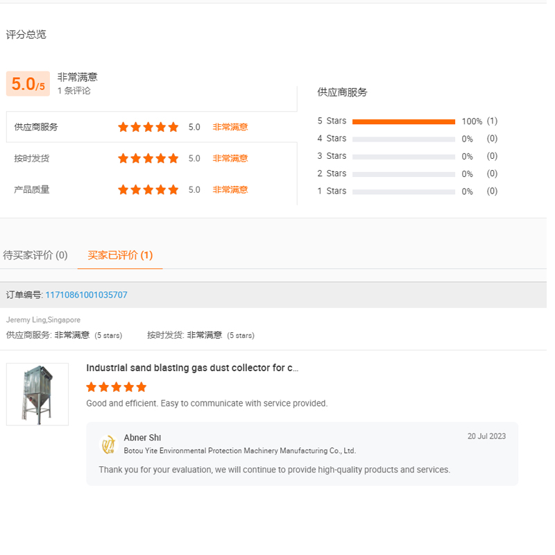 132*2000mm Industrial Workshop Air Automatic Clean Dust Filters Air Fresh Filtration Equipment for Wooding