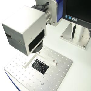 China Split Desktop Fiber Marking Machine Compact Structure Metal Engraving Machine factory