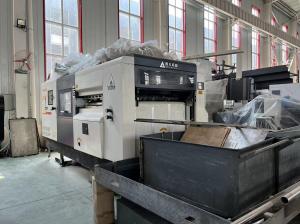 China TD-1300Q Semi Automatic Die Cutting Machine,Max Paper Size:1330*980mm,Max Speed:4200s/h factory
