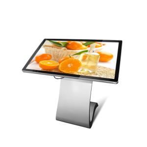 China Interactive Lcd Information Touch Screen HD Digital Signage factory