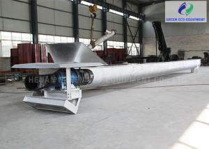 China Fire Resistant Feed Screw Conveyor For Conveying Loose Materials factory