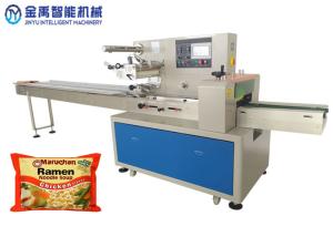 China 50/60hz Roll Film 320mm Width Gummy Bear Packaging Machine factory