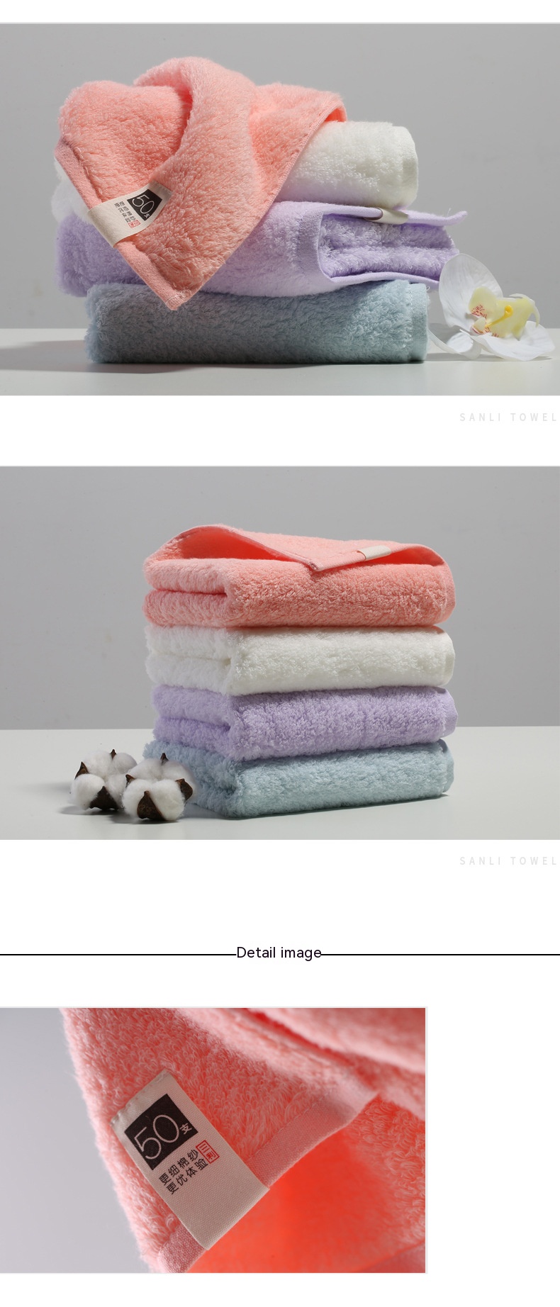100% Cotton Bath Towel Set Luxurious and Highly Absorbent for All Ages by Sanli Towel