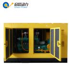 2mw gas generator in Venezuela