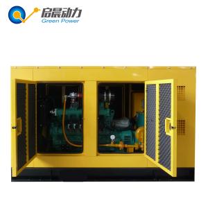 China Gas Generator for Home Price Biogas/Natural Gas/LPG Generator Silent Generator factory