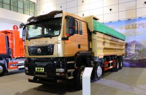 China Brand New Sino Truck SITRAK C7H Urban Construction Debris 8*4 Dump Truck 440hp factory