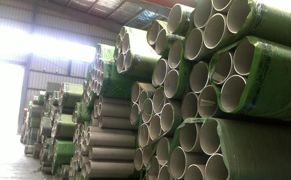High Precision 304 Seamless Stainless Steel Pipe Pickled And Annealed ASTM A312